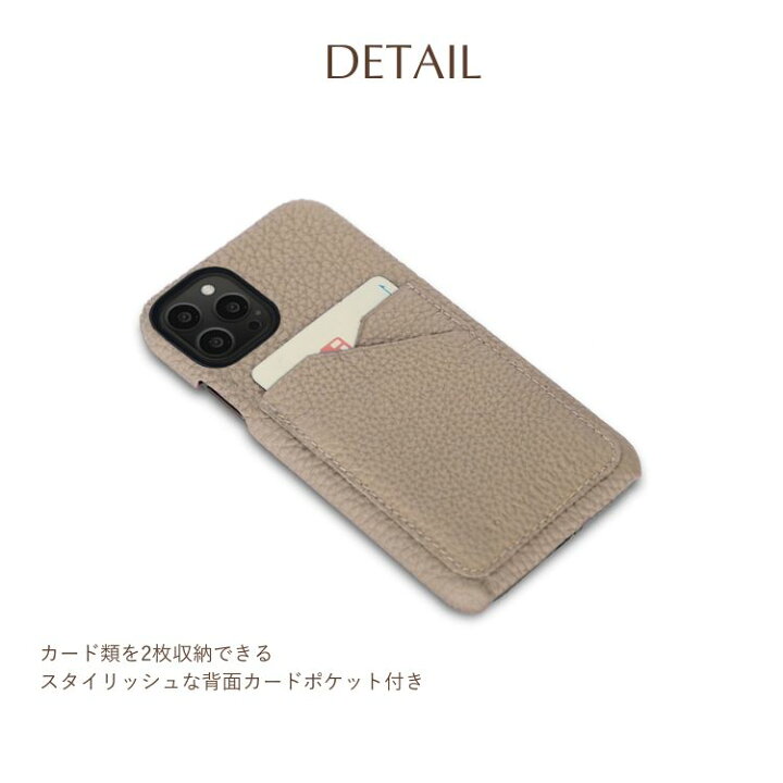 楽天市場】【BONAVENTURA 公式】iPhone14Pro ケース iPhone14Proケース 