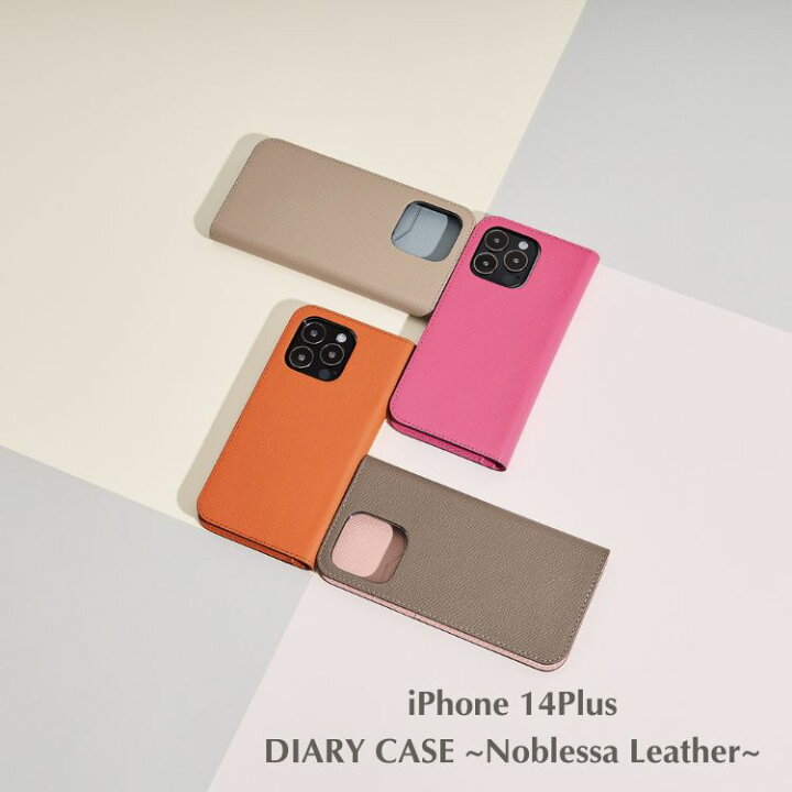 楽天市場】【BONAVENTURA 公式】iPhone14Plus ケース iPhone14Plus 