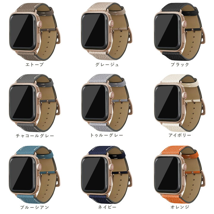 BONAVENTURA] ボナベンチュラ Apple Watch用 レザーバンド 本革 ノ  