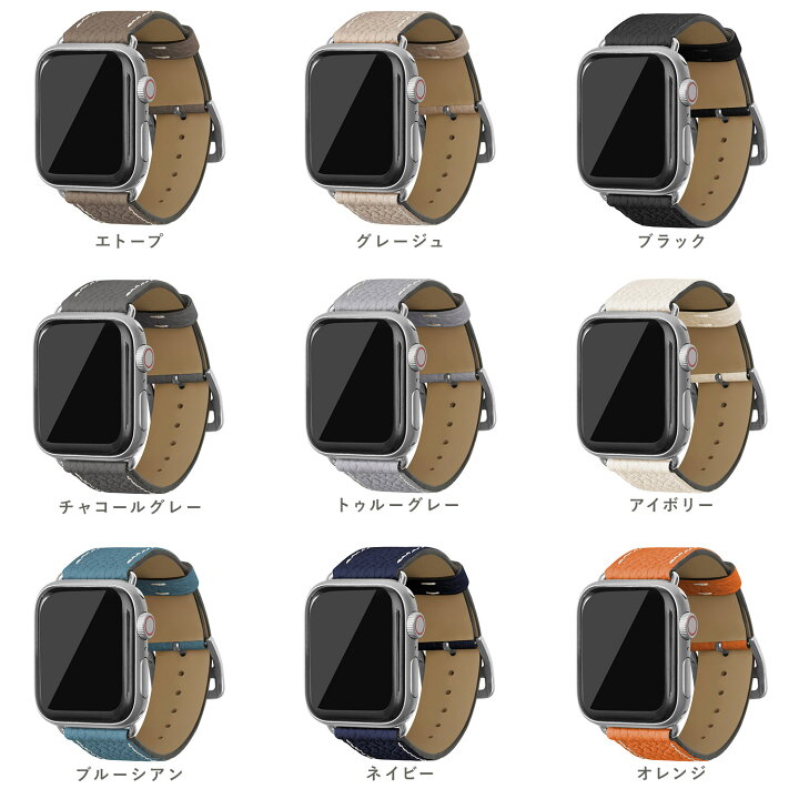 楽天市場】【BONAVENTURA公式】アップルウォッチ Apple Watch レザー 