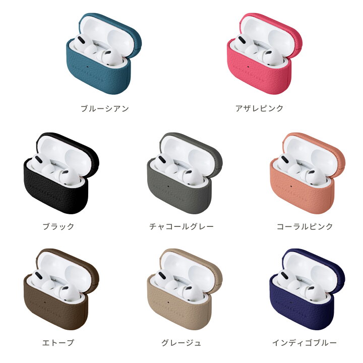 楽天市場】【BONAVENTURA公式】エアポッズプロ ケース (AirPods Pro 