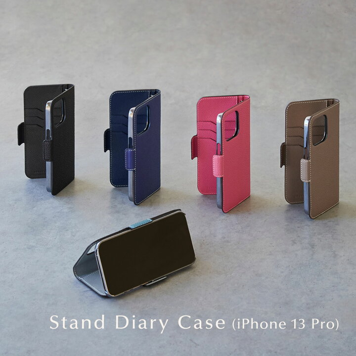楽天市場】【BONAVENTURA 公式】iPhone 13 Pro ケース スタンド 