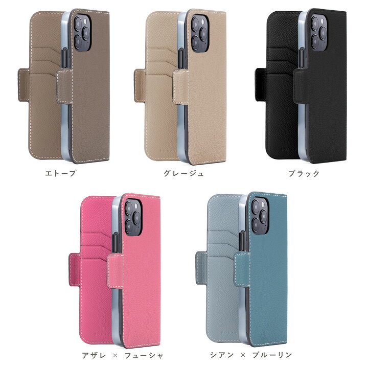 楽天市場】【BONAVENTURA公式】(iPhone 15 シリーズ) スタンド 