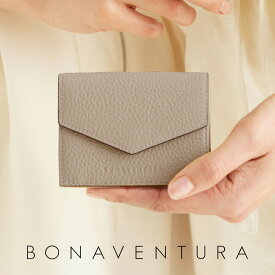 【BONAVENTURA公式】スモール ウォレット 三つ折り財布 小さい財布 ミニウォレット ミニ財布 レディース財布 コンパクト財布 本革 レザー 高級 ブランド BONAVENTURA ボナベンチュラ BWAT7