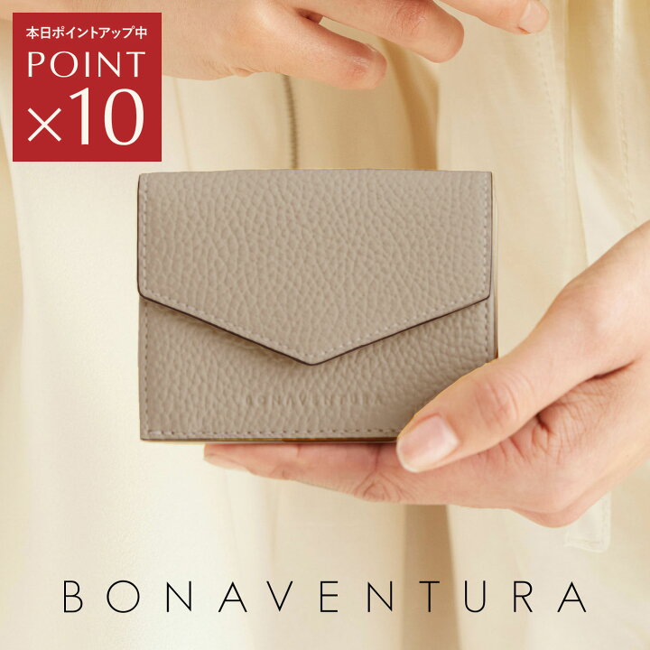 楽天市場】【BONAVENTURA公式】スモール ウォレット 三つ折り財布 