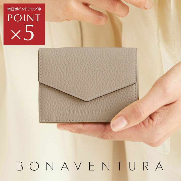 楽天市場】【BONAVENTURA公式】スモール ウォレット 三つ折り財布 