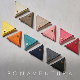 【BONAVENTURA公式】コインケース アクセサリーケース トライアングルコインケース 小さい財布 ミニウォレット ミニ財布 レディース財布 コンパクト財布 本革 レザー 高級 ブランド BONAVENTURA ボナベンチュラ BCCT4