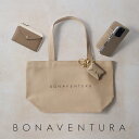 【BONAVENTURA公式】4サイズから選べる イージー キャンバス トート バッグ BONAVENTURA ボナベンチュラ BCTC1 BCTC2 …