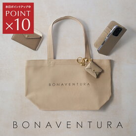 【公式】4サイズから選べる イージー キャンバス トート バッグ BONAVENTURA ボナベンチュラ BCTC1 BCTC2 BCTC3 BCTC4