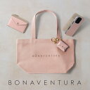 春の限定カラー入荷【公式】4サイズから選べる イージー キャンバス トート バッグ BONAVENTURA ボナベンチュラ BCTC1…