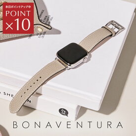 【BONAVENTURA公式】アップルウォッチ Apple Watch レザー バンド シュリンクレザー シルバー/ゴールド/ブラック 38mm/40mm/41mm/42mm/44mm/45mm/49mm 対応 本革 高級 ブランド BONAVENTURA ボナベンチュラ T40SSV T40LSV T44LSV T40SRG T40LRG T44LRG T40SBK T40LBK T44LBK