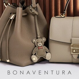 【公式】アニマルチャーム シュリンクレザースムースレザー バッグチャーム キーホルダー レザーチャーム BDGT3 BBBT3 BPDS3 BPGT3 BRBS3 BCTS3