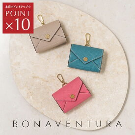 【BONAVENTURA公式】ミニエンベロープチャーム シュリンクレザー Air Pods ケース イヤホンケース 本革 レザー 高級 ブランド BONAVENTURA ボナベンチュラ BAPT6