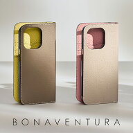 18シリーズ発売【公式 | 保証付き】ダイアリーケース シュリンクレザー 本革 レザー 手帳型 高級 ブラン…