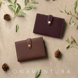 【公式 | 保証付き】 ベルテッド マルチ ミディアム ウォレット シュリンクレザー 二つ折り財布 レディース財布 本革 レザー 高級 ブランド BONAVENTURA ボナベンチュラ 公式 正規品 保証 BWAT31R