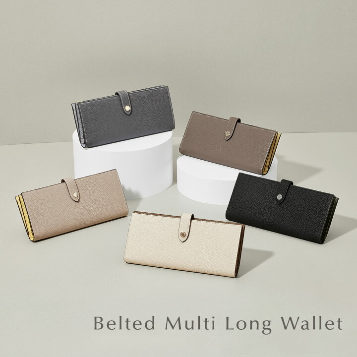 楽天市場】【BONAVENTURA公式】ベルテッド マルチ ロング ウォレット  