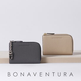 【公式】L字ジップ スマートキーケース シュリンクレザー キーケース スマートキー 鍵 鍵入れ　本革 レザー ブランド 高級 BONAVENTURA ボナベンチュラ BWAT52