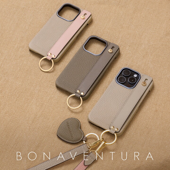 楽天市場】新色入荷【BONAVENTURA公式】ハンドル付き バックカバー 