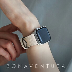 【BONAVENTURA公式】アップルウォッチ Apple Watch レザーバンド ノービレレザー シルバー/ゴールド/ブラック 38mm/40mm/41mm/42mm/44mm/45mm/49mm 対応 本革 高級 ブランド BONAVENTURA ボナベンチュラ N40SRG N40LRG N44LRG N40SSV N40LSV N44LSV N40SSV N40LSV N44LSV