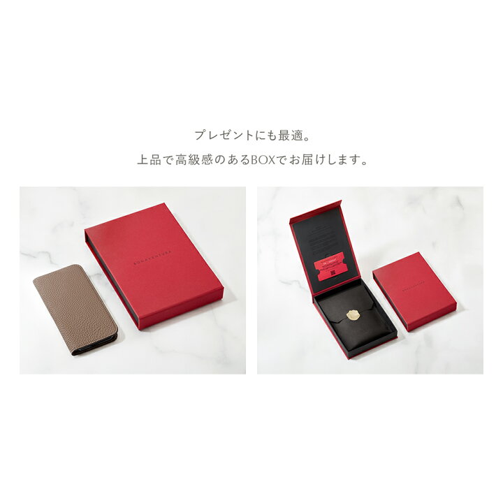 楽天市場】【BONAVENTURA公式】(iPhone 15 シリーズ) ミラーケース  