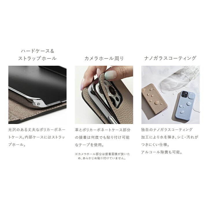 楽天市場】iPhone16シリーズ入荷【BONAVENTURA公式】ダイアリーケース  