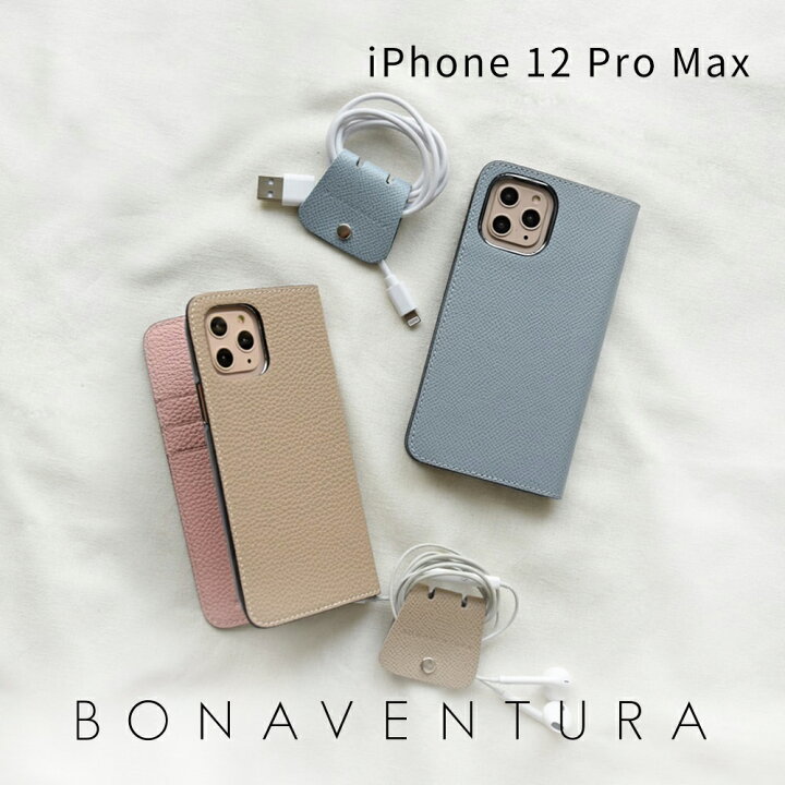 楽天市場】【BONAVENTURA 公式】【SALE価格】iPhone12ProMax ケース 