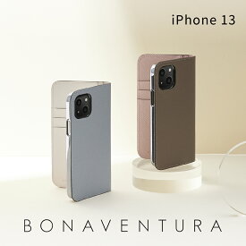 【BONAVENTURA公式】iPhone13 ケース iPhone13ケース スマホケース カバー 本革 レザー 手帳型 高級 ブランド BONAVENTURA ボナベンチュラ ノブレッサレザー バイカラー BODN13-2