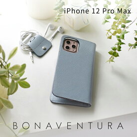 【BONAVENTURA公式】iPhone12ProMax ケース iPhone12ProMaxケース スマホケース カバー 本革 レザー 手帳型 高級 ブランド BONAVENTURA ボナベンチュラ ノブレッサレザー BODN12PM