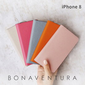 【BONAVENTURA公式】 iPhone SE / 8 / 7 / 6 / 6s ケース スマホケース カバー 本革 レザー 手帳型 高級 ブランド BONAVENTURA ボナベンチュラ ノブレッサレザー 単色 BODN8-1