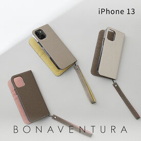 【BONAVENTURA公式】iPhone13 ケース iPhone13ケース スマホケース カバー 本革 レザー 手帳型 高級 ブランド BONAVENTURA ボナベンチュラ シュリンクレザー バイカラー BODT13-2