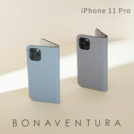 【BONAVENTURA公式】iPhone11Pro ケース iPhone11Proケース スマホケース カバー 本革 レザー 手帳型 高級 ブランド BONAVENTURA ボナベンチュラ シュリンクレザー バイカラー BODT11P-2