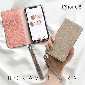 【BONAVENTURA公式】 iPhone SE / 8 / 7 / 6 / 6s ケース スマホケース カバー 本革 レザー 手帳型 高級 ブランド BONAVENTURA ボナベンチュラ シュリンクレザー バイカラー BODT8-2