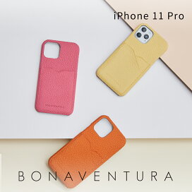 楽天市場】 スマートフォンケース > iPhone 11 シリーズ : BONAVENTURA 