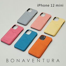 【BONAVENTURA公式】iPhone12 mini ケース iPhone12miniケース スマホケース カバー 本革 レザー 背面型 バックカバー 高級 ブランド BONAVENTURA ボナベンチュラ シュリンクレザー BPCT12MN