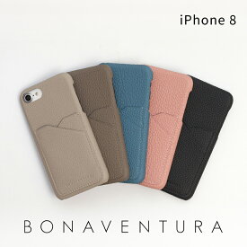 【BONAVENTURA公式】 iPhone SE / 8 / 7 / 6 / 6s ケース スマホケース カバー 本革 レザー 背面型 バックカバー 高級 ブランド BONAVENTURA ボナベンチュラ シュリンクレザー BPCT8