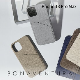 【BONAVENTURA公式】iPhone13ProMax ケース iPhone13ProMaxケース スマホケース カバー 本革 レザー 背面型 バックカバー 高級 ブランド BONAVENTURA ボナベンチュラ シュリンクレザー BPCT13PM