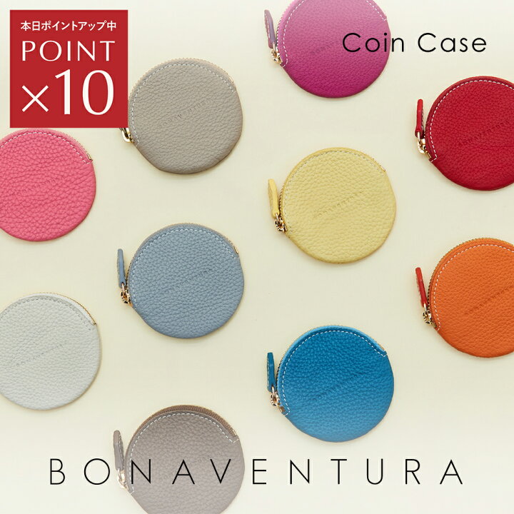 楽天市場】【BONAVENTURA 公式】コインケース アクセサリーケース 