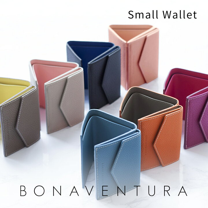 楽天市場】【BONAVENTURA 公式】スモール ウォレット 三つ折り財布 