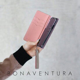 【BONAVENTURA公式】ショート ストラップ 携帯ストラップ スマホストラップ 本革 レザー シュリンクレザー 高級 ブランド BONAVENTURA ボナベンチュラ BSTT3