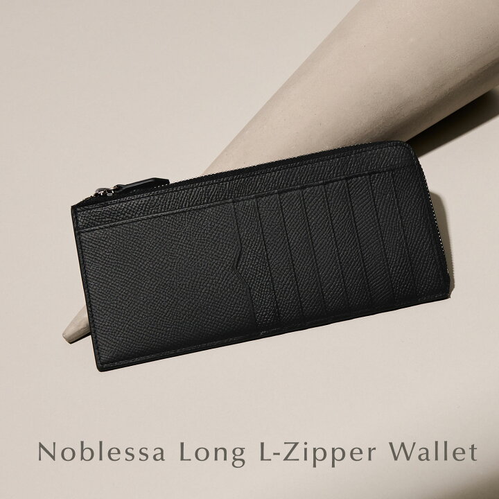 楽天市場】SALE 50%OFF【BONAVENTURA 公式】ロング L字ジップ 