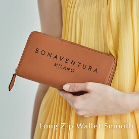 【BONAVENTURA公式】ロングジップ ウォレット スムースレザー 長財布 ジップ付き レディース財布 本革 レザー 高級 ブランド BONAVENTURA ボナベンチュラ BWAS5