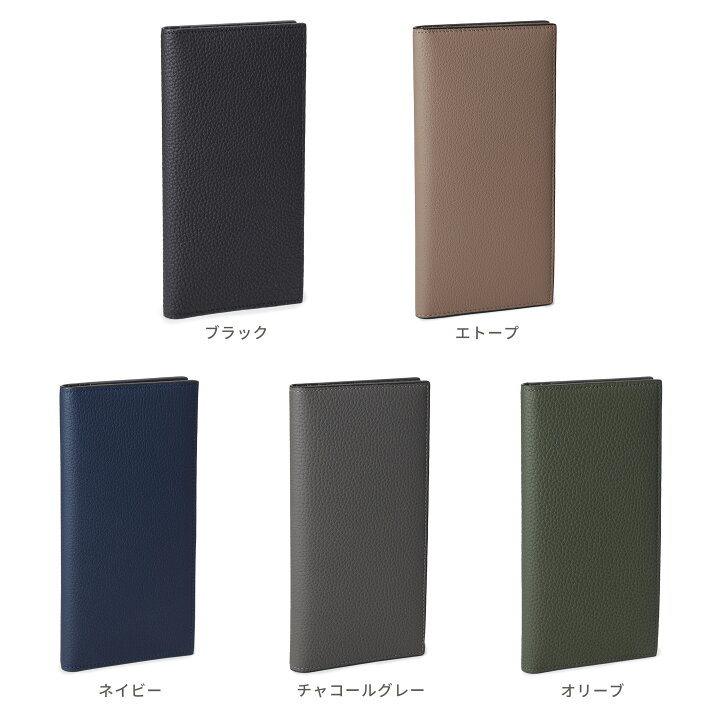 楽天市場】【BONAVENTURA公式】ロング カードウォレット 二つ折り財布  