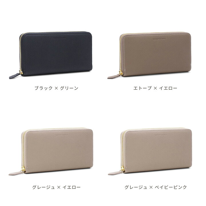 楽天市場】【BONAVENTURA公式】ロングジップ ウォレット 長財布 ジップ 