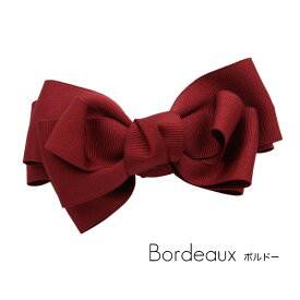 ふんわり リボン バナナクリップ ヘアクリップ しっかり留まる ズレない 髪留め 小さめ 髪が少ない ハーフアップ 横 女性 レディース 大人 かわいい フォーマル グログラン ピンク/ブラウン/アイボリー/マスタード/レッド/ベージュ/バイカラー/ネイビー/ブラック a20055h