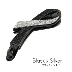 �s�^�b�Ƃ���Ȃ� ����~�ߕt�� �o�i�i�N���b�v ���{�� �V���v�� �w�A�N���b�v �w�A�A�N�Z�T���[ ������ �������藯�܂� �Y���Ȃ� �V���R�� �܂Ƃߔ� ���� ���f�B�[�X ���� �� �l�C �u����