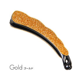 煌めく 波打つ デザイン 縁取り ラメ バナナクリップ ヘアクリップ しっかり 留まる 滑り止め ラバー 貼付 髪留め まとめ髪 レディース 女性 2025 キラキラ ブラック/グレー/シルバー/ピンク/ゴールド 大きめ 髪が多い a20130h