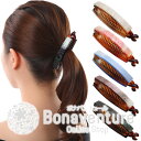 楽天市場 Item Category アイテムカテゴリー ヘアアクセサリー ヘアクリップ バナナクリップ ボナバンチュール Bonaventure