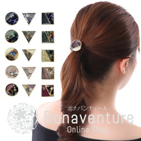 ふち取り ゴールド 異素材ミックス ヘアゴム 髪留め まとめ髪 レディース 女性 2025 上品 バイカラー ゴールド/藍色/グリーン/ベージュ/パープル a20145h