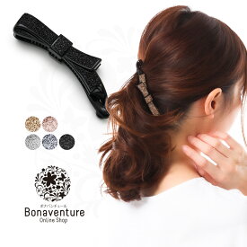 楽天市場 髪 少ない バナナ クリップの通販