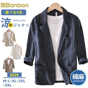 T}[WPbg WPbg Y lWPbg e[[hWPbg Ȗ 7  J[fBK 2{^ rWlX  7WPbg JWA [N} WPb